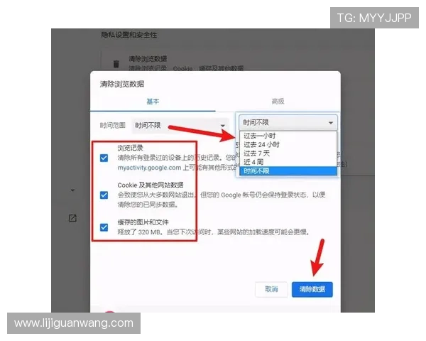欧博官网登录入口客服为新手用户提供详细注册与登录指导，助您轻松开启游戏之旅