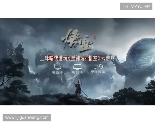永利博游戏下载官网支持多设备多平台同步，随时随地畅玩精彩游戏内容