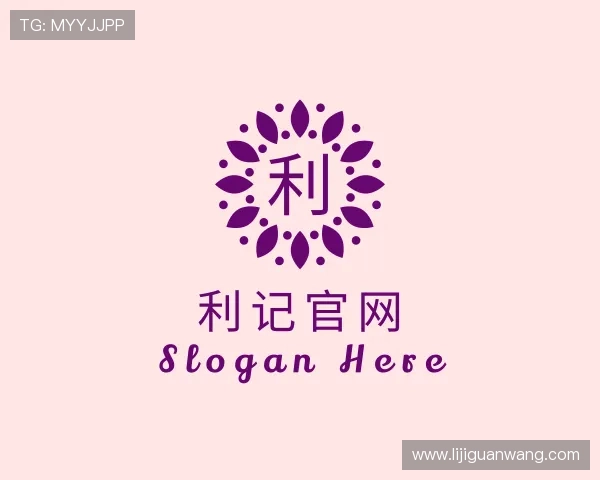 了解利记官网